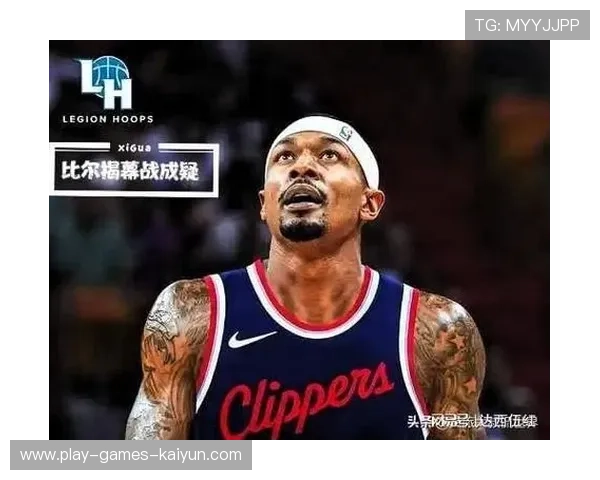 比尔赛场下照片疯传：肌肉线条回来了