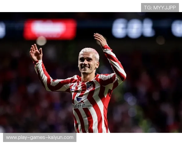 马竞借助格列兹曼的灵动性打乱整体结构，迎来战术新高峰